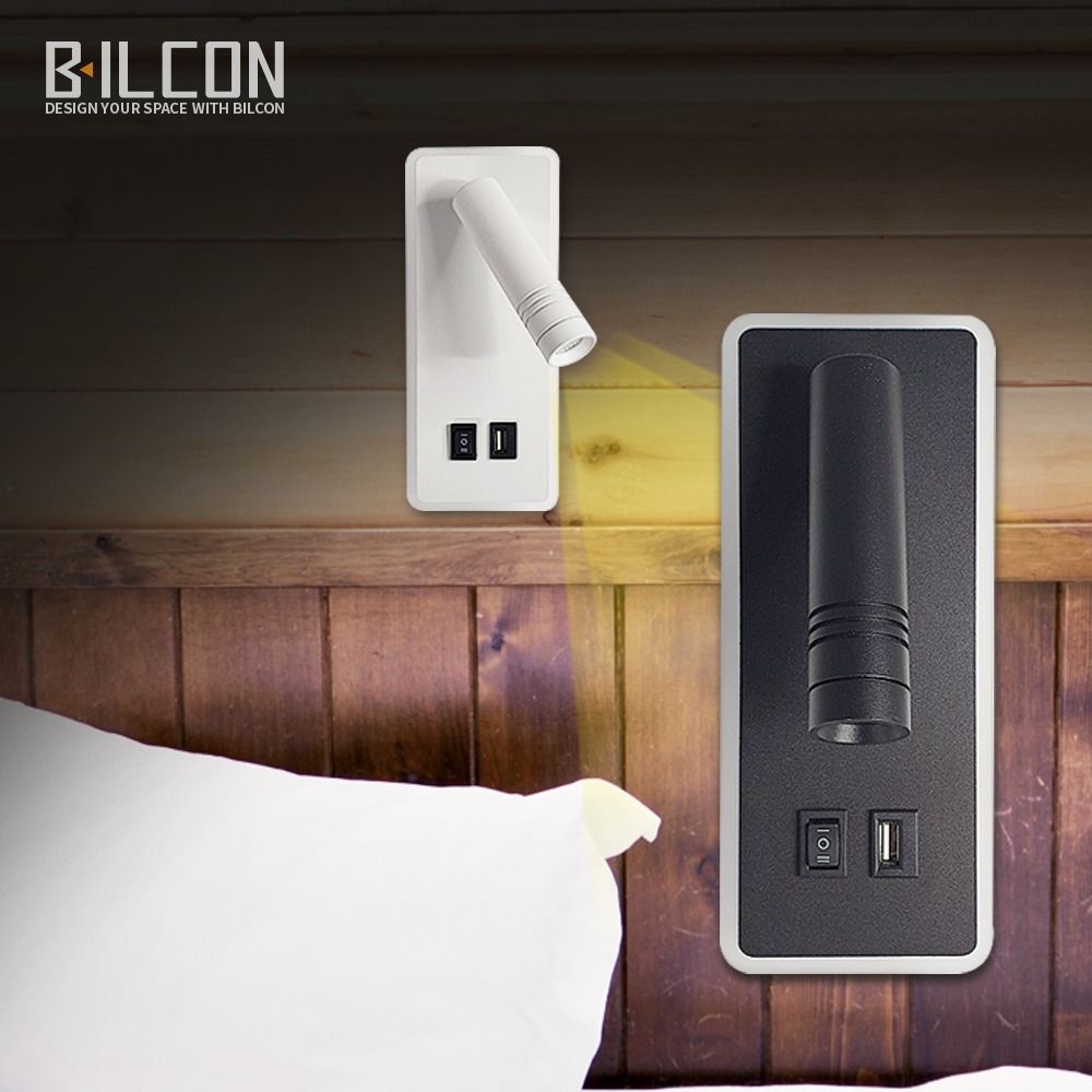 빌콘 DREAM 스팟 USB충전 LED 무드등 IDL001 IDL002