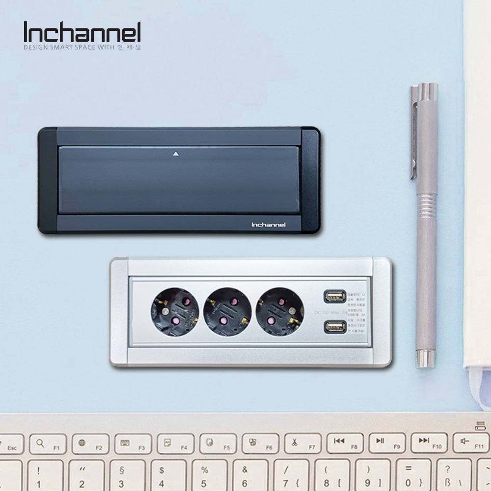 인채널 빌트인 가구매입 스마트 USB 3구 회전콘센트 IBC-23M